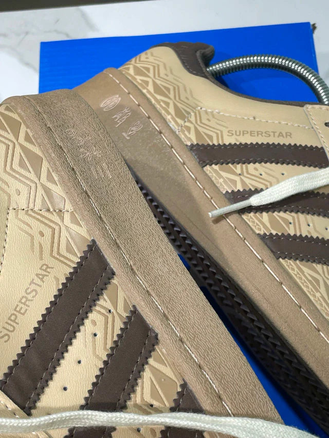 Adidas Superstar